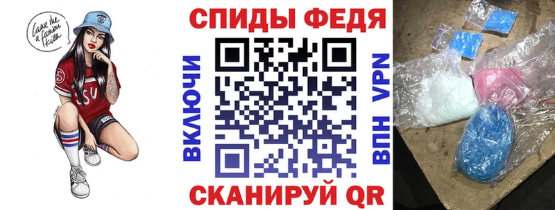 Amphetamine 97% Борзя