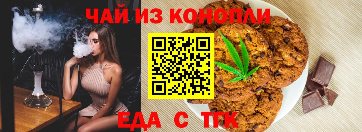 APVP Борзя