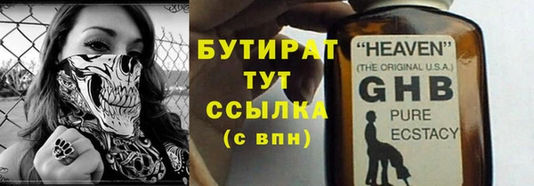 кокс Белоозёрский