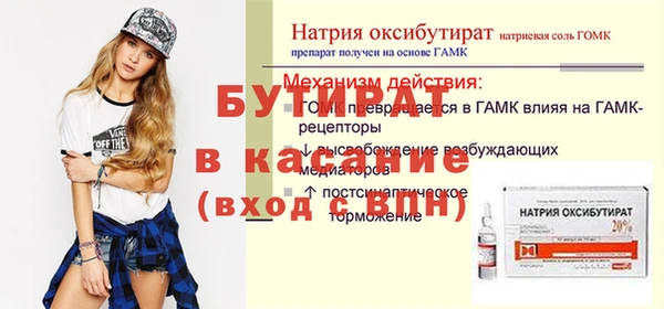 кокс Белоозёрский