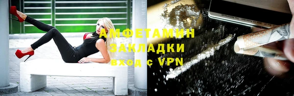 кокс Белоозёрский