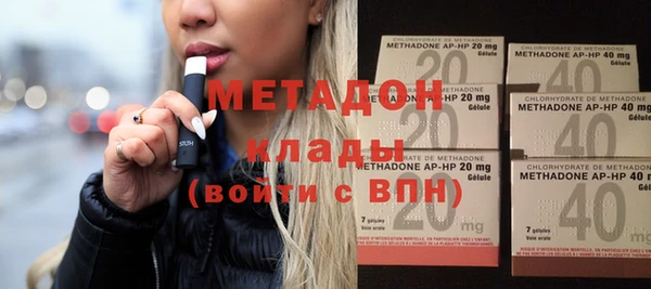 прущие крисы Белокуриха