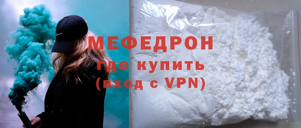 кокс Белоозёрский
