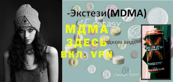 кокс Белоозёрский