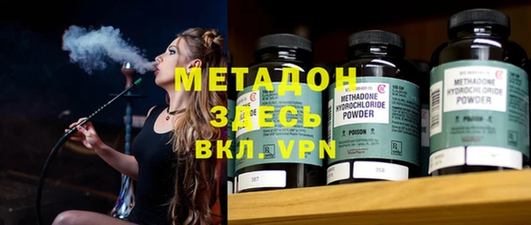 винт Беломорск