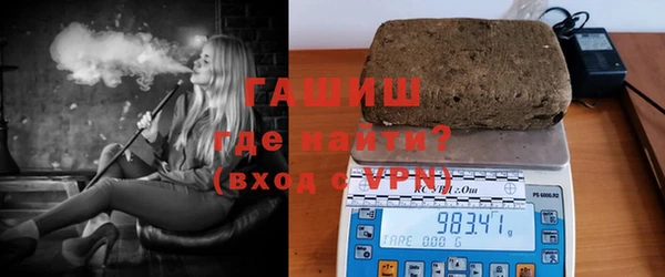 кокс Белоозёрский