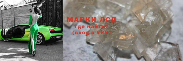 кокс Белоозёрский