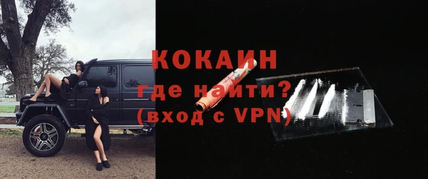 a pvp Орск