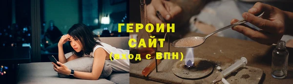 винт Беломорск