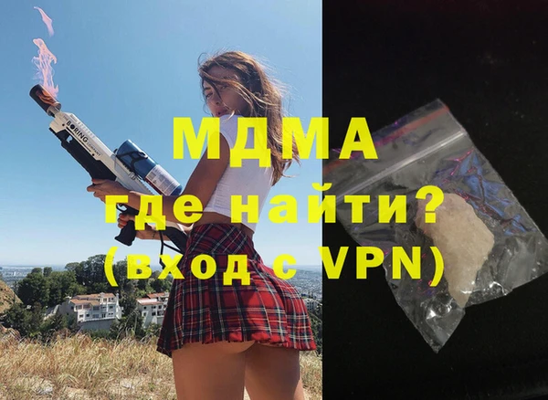 кокс Белоозёрский