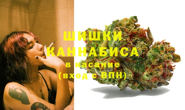 винт Беломорск