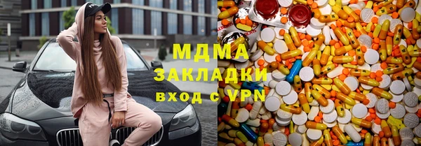 кокс Белоозёрский