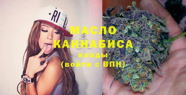 винт Беломорск