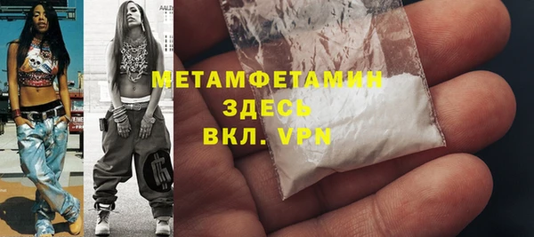 кокс Белоозёрский