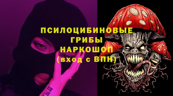 кокс Белоозёрский