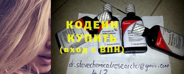 кокс Белоозёрский