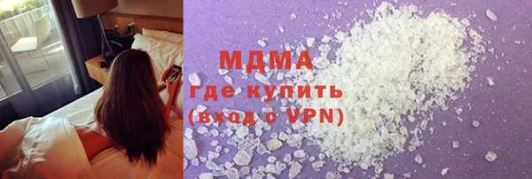 прущие крисы Белокуриха