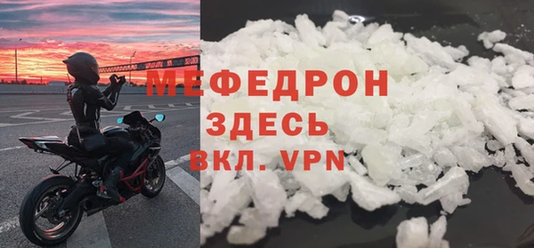 кокс Белоозёрский
