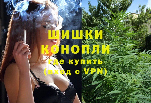 кокс Белоозёрский
