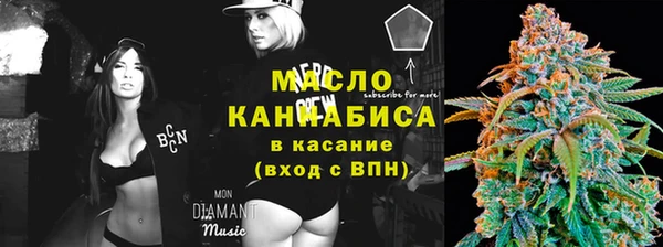 кокс Белоозёрский
