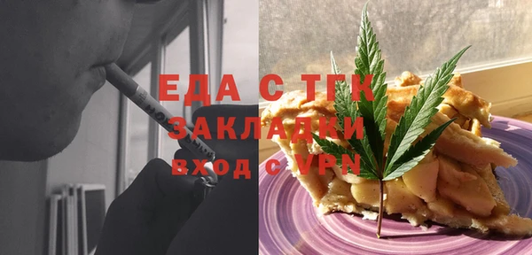 кокс Белоозёрский