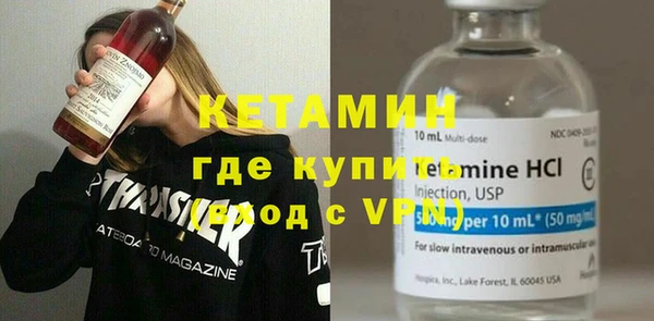 прущие крисы Белокуриха