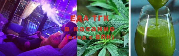 винт Беломорск
