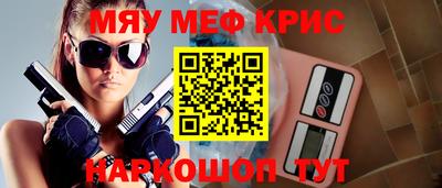 apvp Брянск