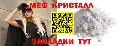 винт Боровичи