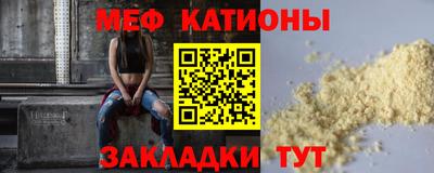apvp Брянск