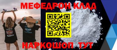 apvp Брянск