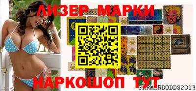 apvp Брянск