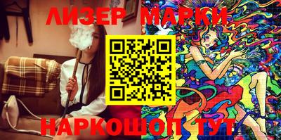 винт Боровичи