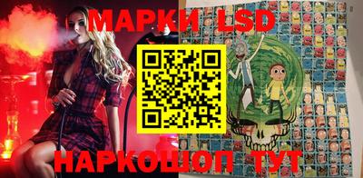 винт Боровичи