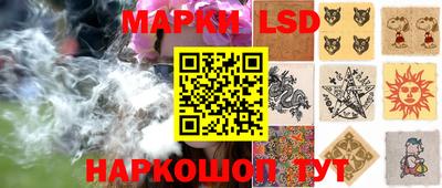 apvp Брянск