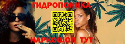 apvp Брянск