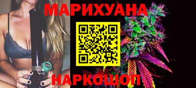 apvp Брянск