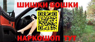 винт Боровичи