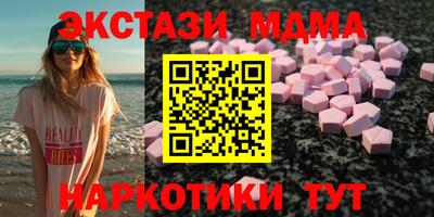 apvp Брянск