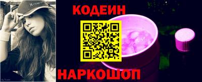 apvp Брянск