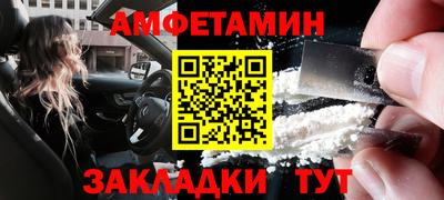 apvp Брянск