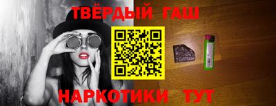 винт Боровичи