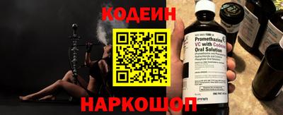 apvp Брянск