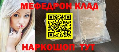 apvp Брянск