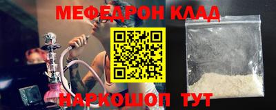 apvp Брянск