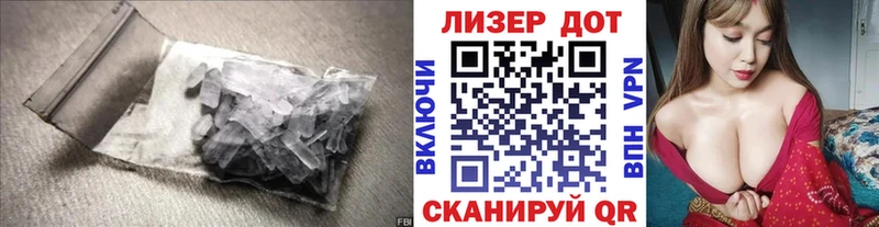 дарк нет какой сайт  где можно купить   omg онион  Борзя  Лсд 25 экстази ecstasy 